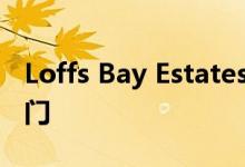 Loffs Bay Estates推出网站 打开发展机会之门