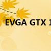 EVGA GTX 1660 SUPER SC Ultra的评估