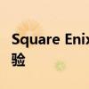Square Enix正在开发新的下一代动作游戏体验