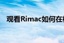 观看Rimac如何在极端天气条件下测试C2