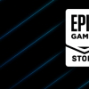 游戏开发者现在可以自行发布到EpicGamesStore