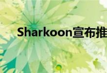 Sharkoon宣布推出TG6 RGB中塔机壳