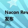 Nacon Revolution Pro Controller 3今天发布