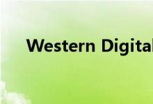 Western Digital发布NAS驱动器红线