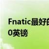 Fnatic最好的紧凑型键盘在网络星期一减价20英镑