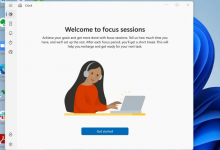 如何在Windows11中使用焦点辅助