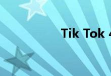 Tik Tok 4.25流行壁纸
