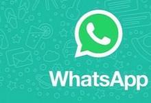 WhatsApp即将修复与未保存号码交互的可怕方式