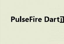 PulseFire Dart正在使用Qi为鼠标供电