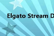Elgato Stream Deck拥有最便宜的价格