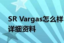 SR Vargas怎么样 奇幻模拟战？巴尔加斯的详细资料