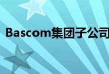 Bascom集团子公司以9100万美元收购丹佛