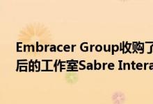 Embracer Group收购了The Witcher 3的Switch端口背后的工作室Sabre Interactive