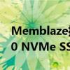 Memblaze推出用于企业系统的PBlaze5 920 NVMe SSD系列