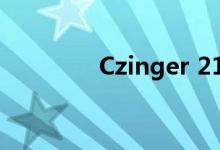 Czinger 21C超级跑车亮相