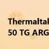 Thermaltake推出带有钢化玻璃侧面板的V250 TG ARGB中塔底盘