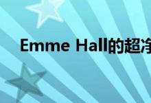 Emme Hall的超净Mazdaspeed Miata