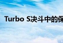 Turbo S决斗中的保时捷911拉力赛Taycan