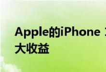 Apple的iPhone 11 Pro为电池续航带来巨大收益