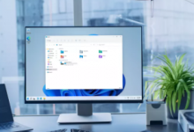 Windows11更新将告别不安全的文件共享