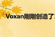 Voxan刚刚创造了11项新的电动速度记录
