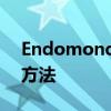 Endomondo正在关闭这是导出锻炼数据的方法