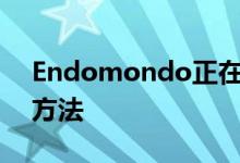 Endomondo正在关闭这是导出锻炼数据的方法