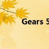 Gears 5本周末有300多万名玩家