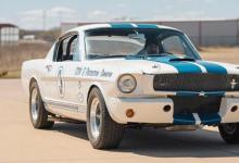 1965年的稀有野马谢尔比GT350R赛车即将拍卖