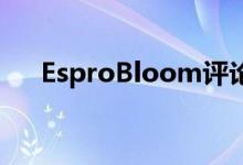 EsproBloom评论更快地倒在咖啡机上