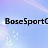 BoseSportOpenEarbuds使用偶极换能器