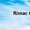 Rimac C_Two擅长极端天气测试