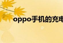 oppo手机的充电提示音设置在哪里？