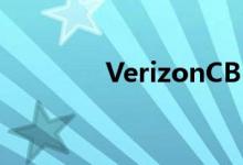 VerizonCBRS4G优于其5G