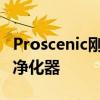 Proscenic刚刚推出了新的ProscenicA9空气净化器