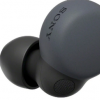 索尼的下一款大型降噪耳机和耳塞即将以这些价格上市