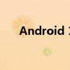 Android 11或回归全局黑暗模式功能