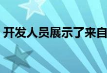 开发人员展示了来自原始Xbox的复活节彩蛋