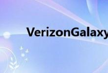 VerizonGalaxySIII的零售价已过时