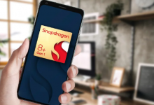 基于新 Snapdragon 平台的手机将从本季度开始首次亮相