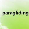 paragliding怎么读（paragliding的读音）