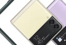 三星GalaxyZFlip3售价125美元起