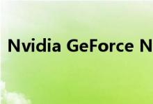 Nvidia GeForce Now的游戏列表变得更短