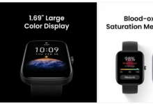 Amazfit Bip 3现在与 Amazfit Bip 3 Pro 一起走向全球