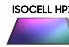 三星推出具有最小像素的ISOCELLHP3200MP传感器