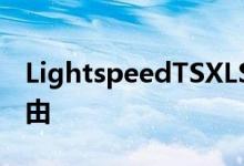 LightspeedTSXLSPD股票5个重要的购买理由