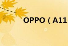 OPPO（A115K价格是多少钱）