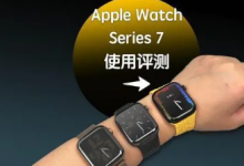 这款40美元的设备轻松取代了我350美元的AppleWatchSeries7