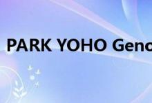  PARK YOHO Genova本周日推售40伙单位 