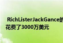  RichListerJackGance的家人在Toorak的两栋相邻房屋上花费了3000万美元 